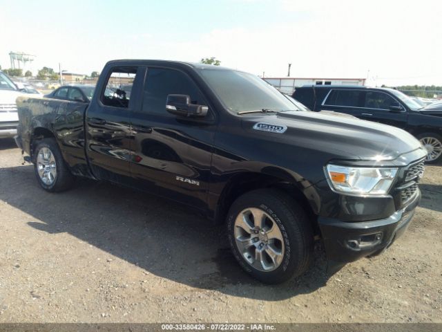 ram 1500 2022 1c6srfbt3nn256949