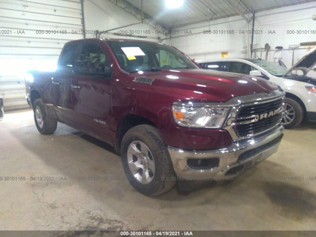 ram 1500 2019 1c6srfbt4kn890539