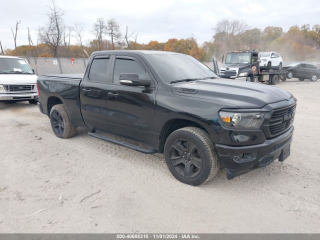 ram 1500 2020 1c6srfbt4ln297698