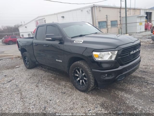 ram 1500 2021 1c6srfbt4mn815343