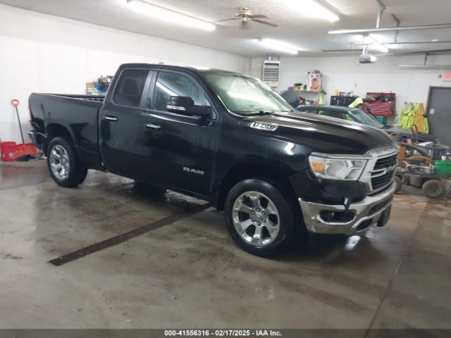 ram 1500 2020 1c6srfbt5ln136759