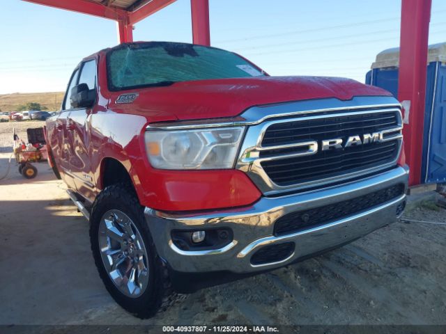 ram 1500 2021 1c6srfbt5mn591466