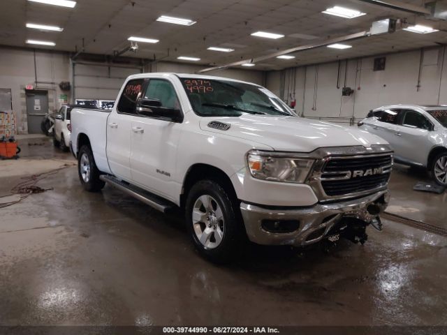 ram 1500 2021 1c6srfbt5mn687548