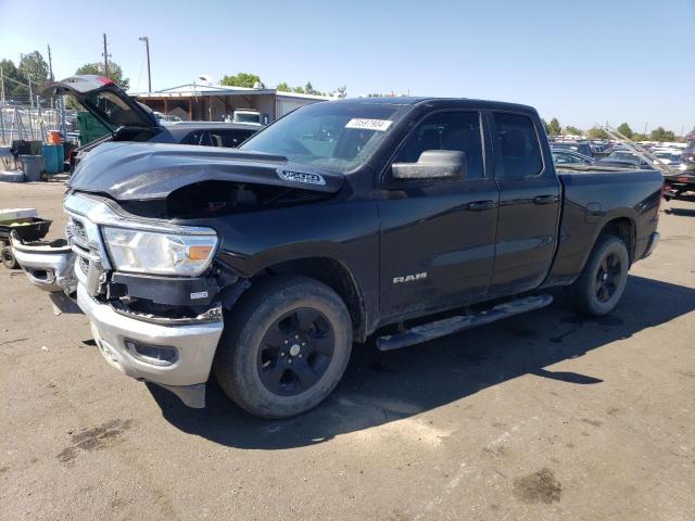 ram 1500 big h 2021 1c6srfbt6mn699501