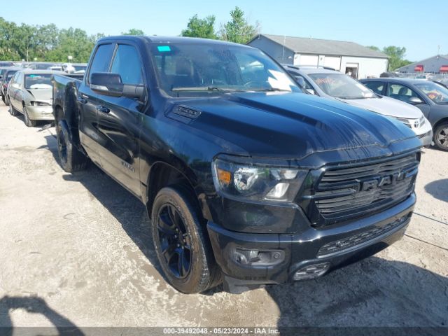 ram 1500 2021 1c6srfbt6mn782684