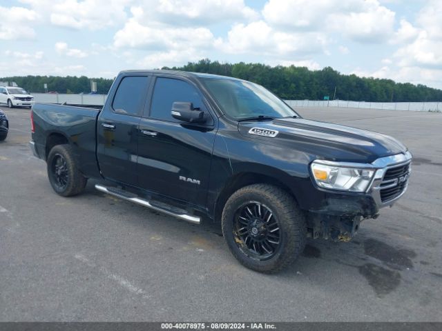 ram 1500 2019 1c6srfbt7kn764269