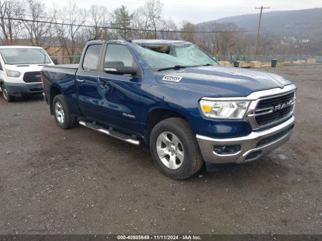 ram 1500 2019 1c6srfbt8kn577512