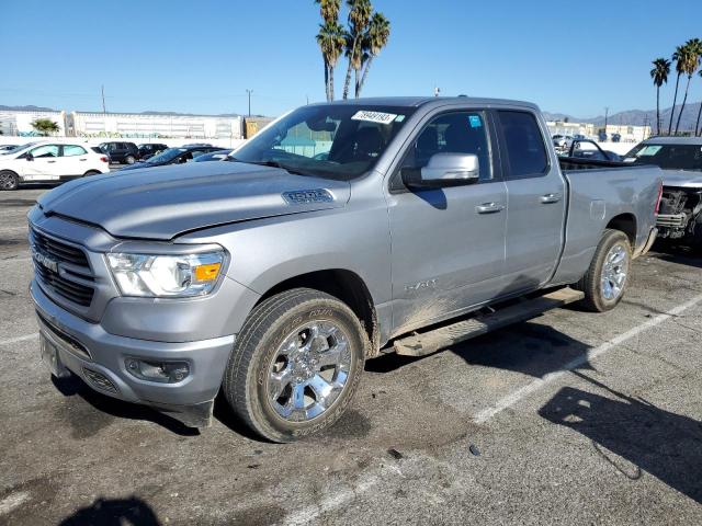 ram 1500 2020 1c6srfbt8ln266339