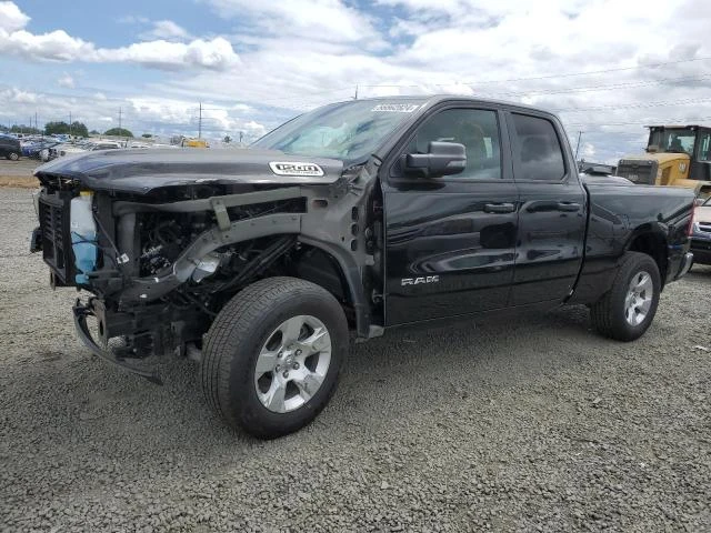 ram 1500 big h 2023 1c6srfbt8pn526826