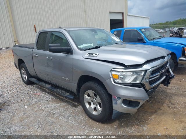 ram 1500 2021 1c6srfbt9mn693367