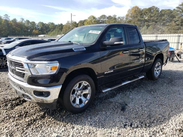 ram 1500 big h 2020 1c6srfbtxln225341