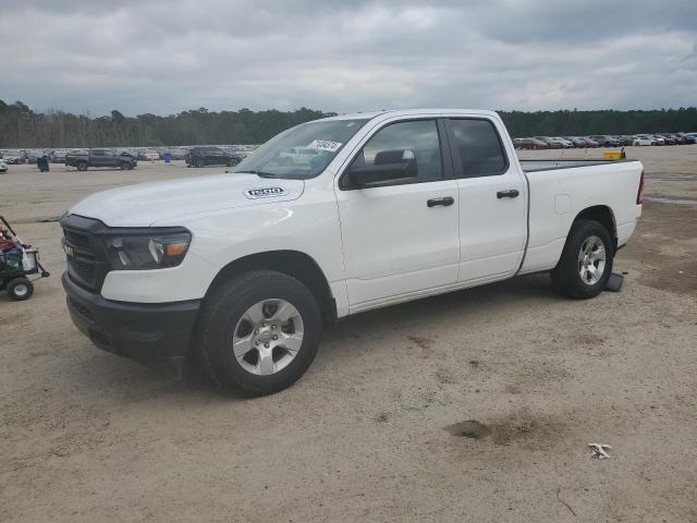 ram 1500 trade 2024 1c6srfct3rn111446