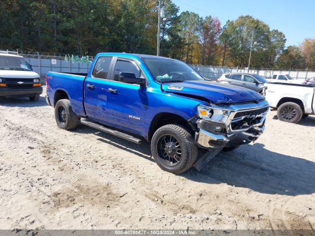 ram 1500 2019 1c6srfct5kn609282