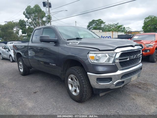 ram 1500 2019 1c6srfct8kn551250