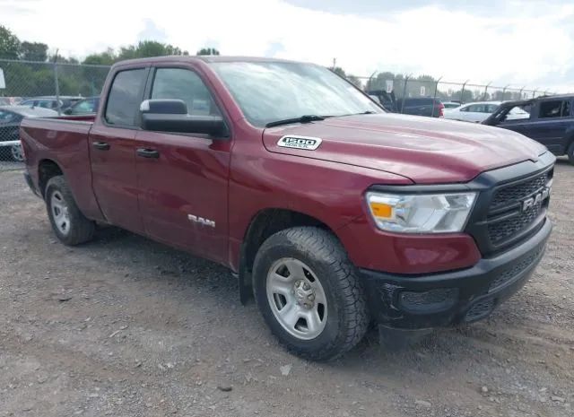 ram 1500 2019 1c6srfctxkn651897