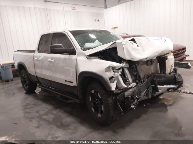 ram 1500 2020 1c6srfet1ln281325