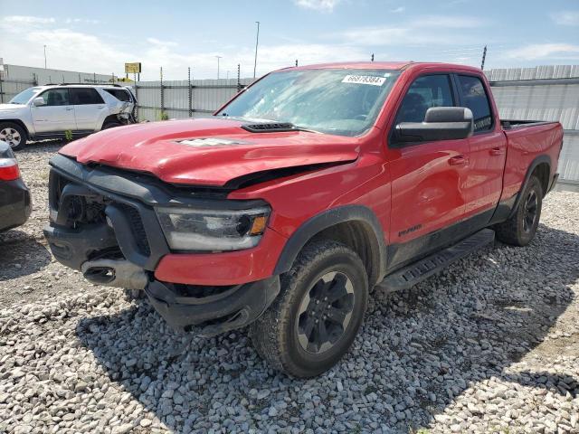 ram 1500 rebel 2019 1c6srfet2kn753563