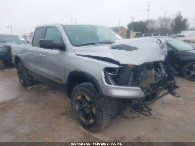 ram 1500 2020 1c6srfet2ln295928