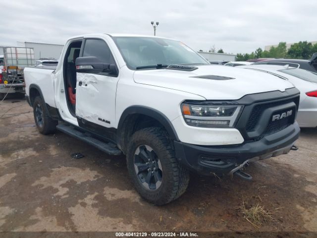 ram 1500 2019 1c6srfet4kn749580