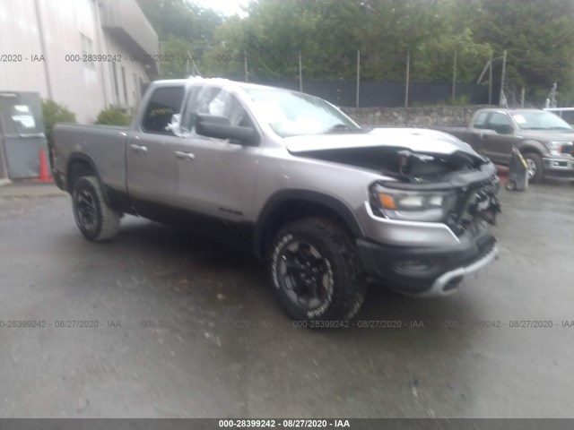 ram 1500 2020 1c6srfet4ln258198