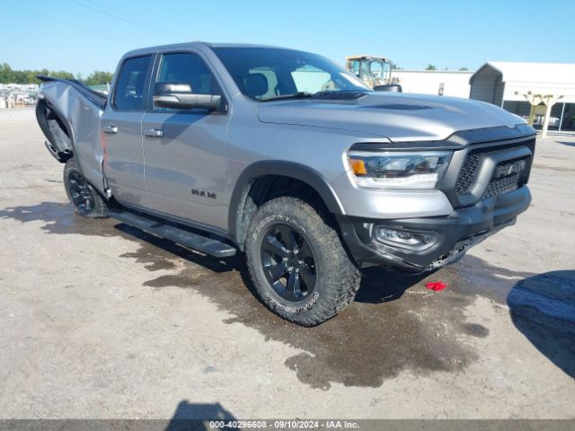 ram 1500 2021 1c6srfet5mn608049