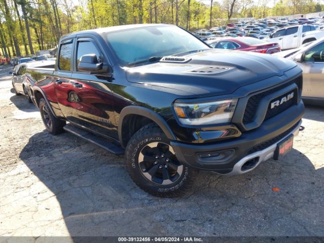 ram 1500 2019 1c6srfet7kn725189