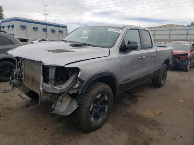 ram 1500 2020 1c6srfet7ln307393