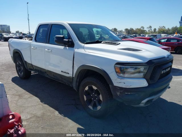 ram 1500 2019 1c6srfet8kn826290