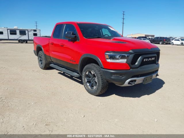 ram 1500 2019 1c6srfet8kn835720