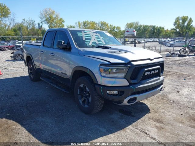 ram 1500 2019 1c6srfet8kn848564