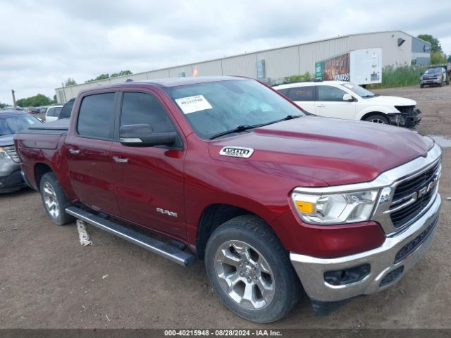 ram 1500 2019 1c6srfft0kn717921