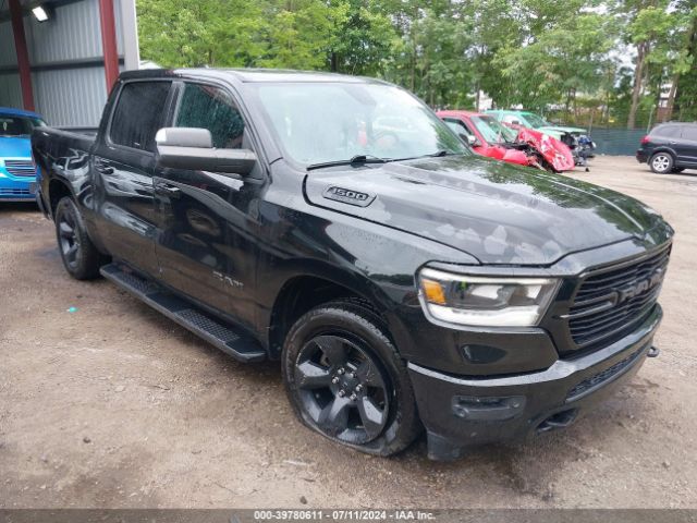 ram 1500 2019 1c6srfft0kn826010