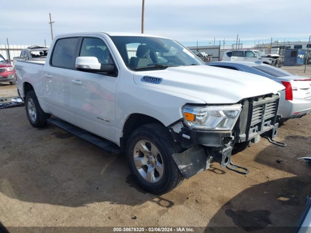 ram 1500 2020 1c6srfft0ln359687