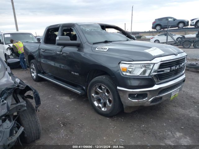 ram 1500 2019 1c6srfft1kn638368