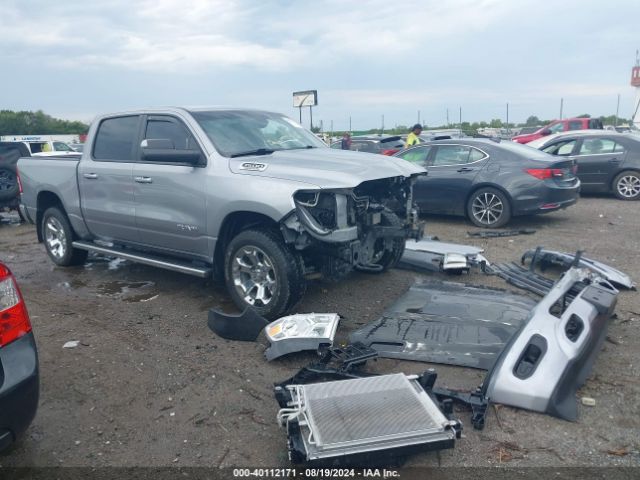 ram 1500 2019 1c6srfft1kn688204