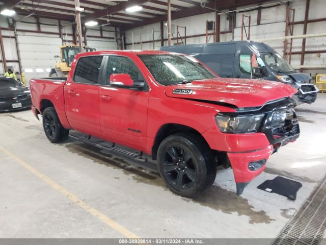 ram 1500 2020 1c6srfft1ln154394