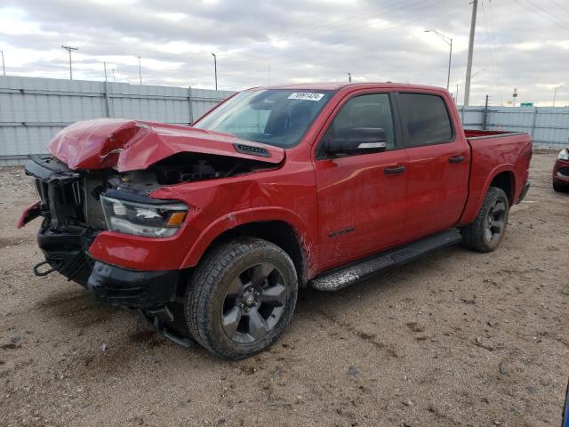 ram 1500 big h 2022 1c6srfft3nn250742