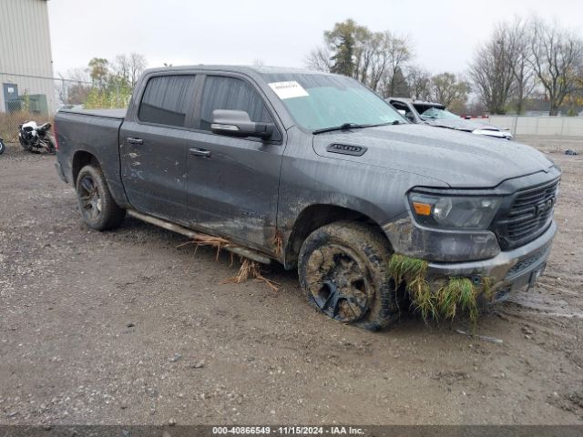 ram 1500 2020 1c6srfft4ln173652