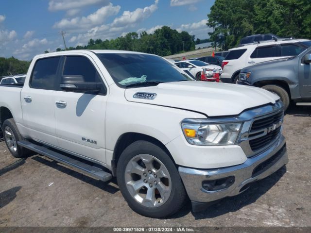 ram 1500 2020 1c6srfft4ln327017