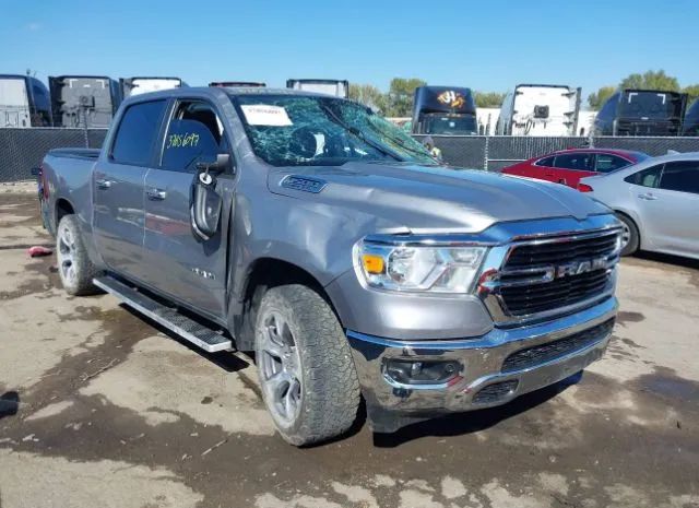 ram 1500 2020 1c6srfft4ln337322