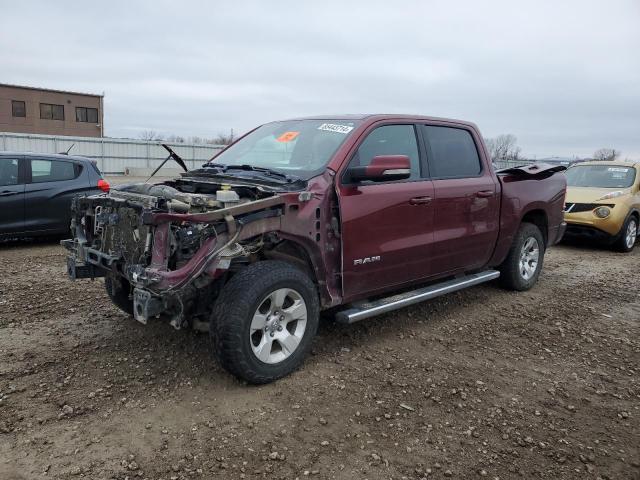 ram 1500 big h 2021 1c6srfft4mn772097