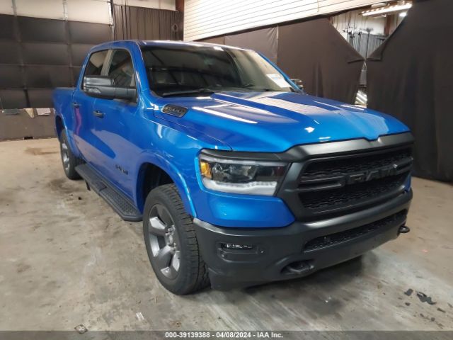 ram 1500 2023 1c6srfft4pn523917