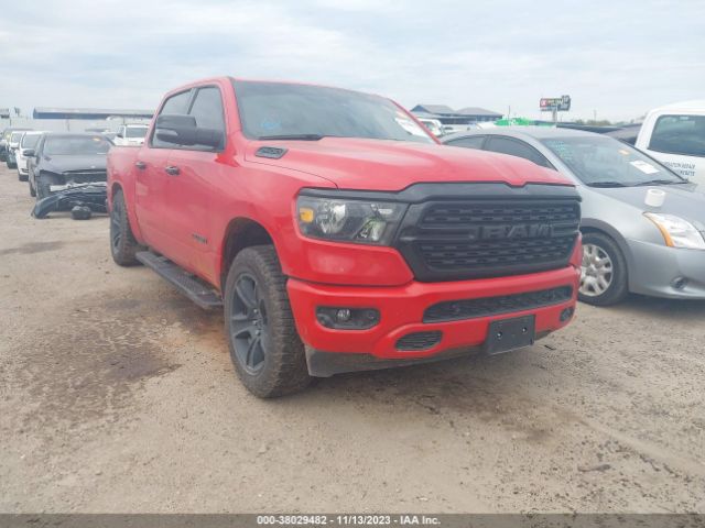 ram 1500 big h 2023 1c6srfft4pn628277