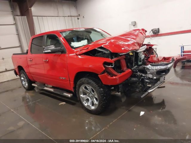 ram 1500 2020 1c6srfft5ln177421