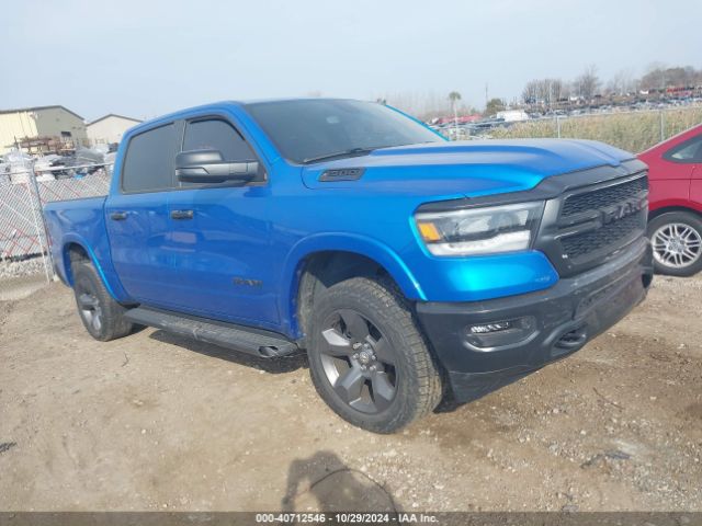 ram 1500 2023 1c6srfft6pn566509