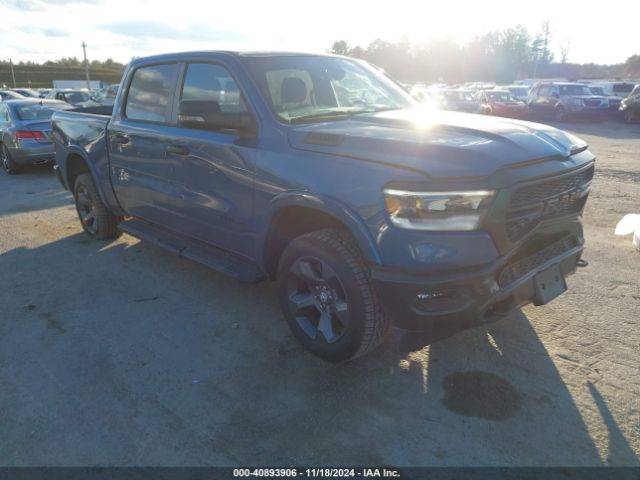 ram 1500 2024 1c6srfft6rn232094