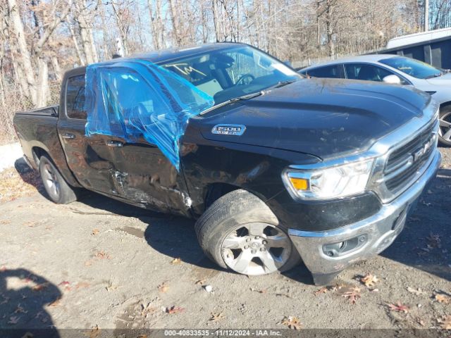 ram 1500 2020 1c6srfft7ln140483