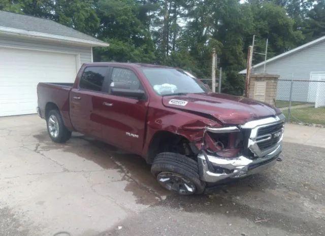 ram 1500 2020 1c6srfft7ln310017