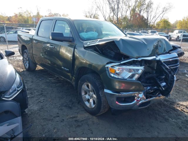 ram 1500 2020 1c6srfft7ln327609