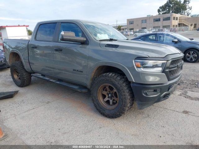 ram 1500 2020 1c6srfft7ln377457